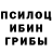 Метадон мёд Danacorn Unicorn