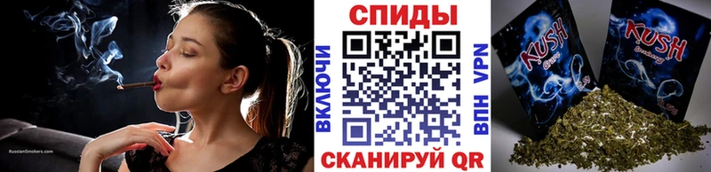 БУТИРАТ 99%  блэк спрут tor  Сосновка  как найти закладки 