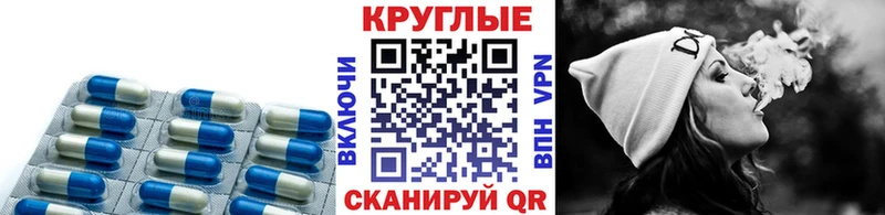 Ecstasy 280 MDMA  блэк спрут зеркало  Сосновка 