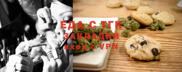 метадон Остров