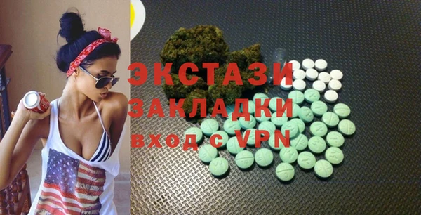 a pvp Аркадак