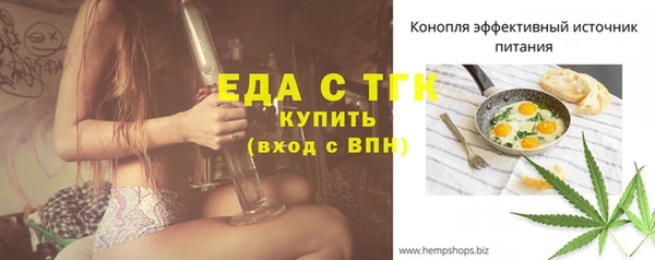 мяу мяу мука Армянск