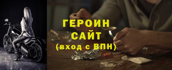 a pvp Аркадак