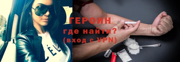a pvp Аркадак