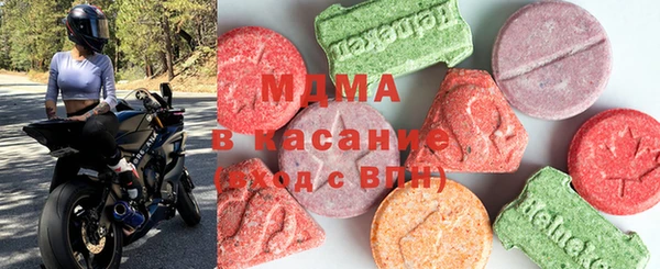 spice Балахна