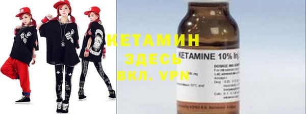 мяу мяу мука Армянск