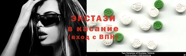 кокаин Алексин
