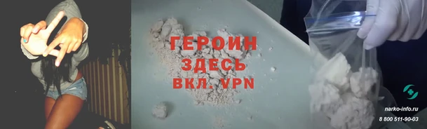 a pvp Аркадак
