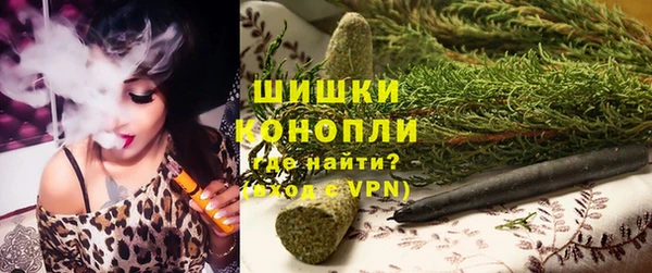 а пвп мука Баксан