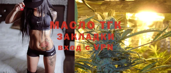 a pvp Аркадак