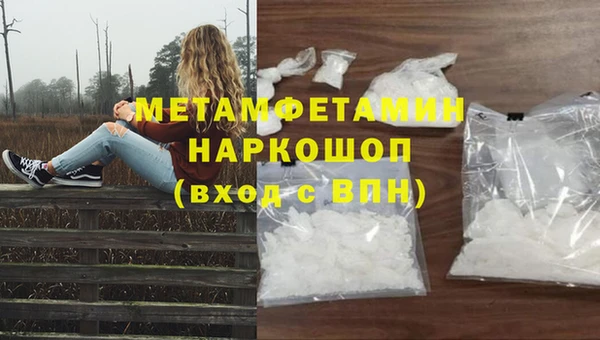 a pvp Аркадак
