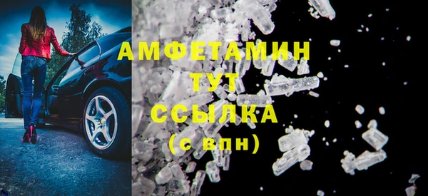 прущая мука Балабаново