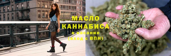 a pvp Аркадак