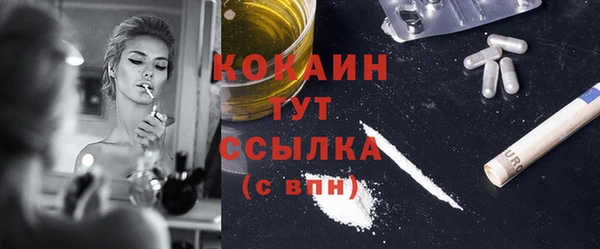 a pvp Аркадак