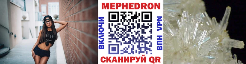ОМГ ОМГ сайт Сосновка Меф 4 MMC дарнет шоп