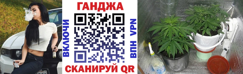 Марихуана LSD WEED  где купить наркотик  Сосновка 